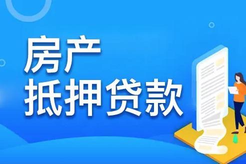  **应急借款****应急借钱**：快速审批，满足您急需资金的需求。**急用钱**：灵活的借款方案，帮助您应对突发情况。 **应急贷**：为您提供快速的应急资金支持。